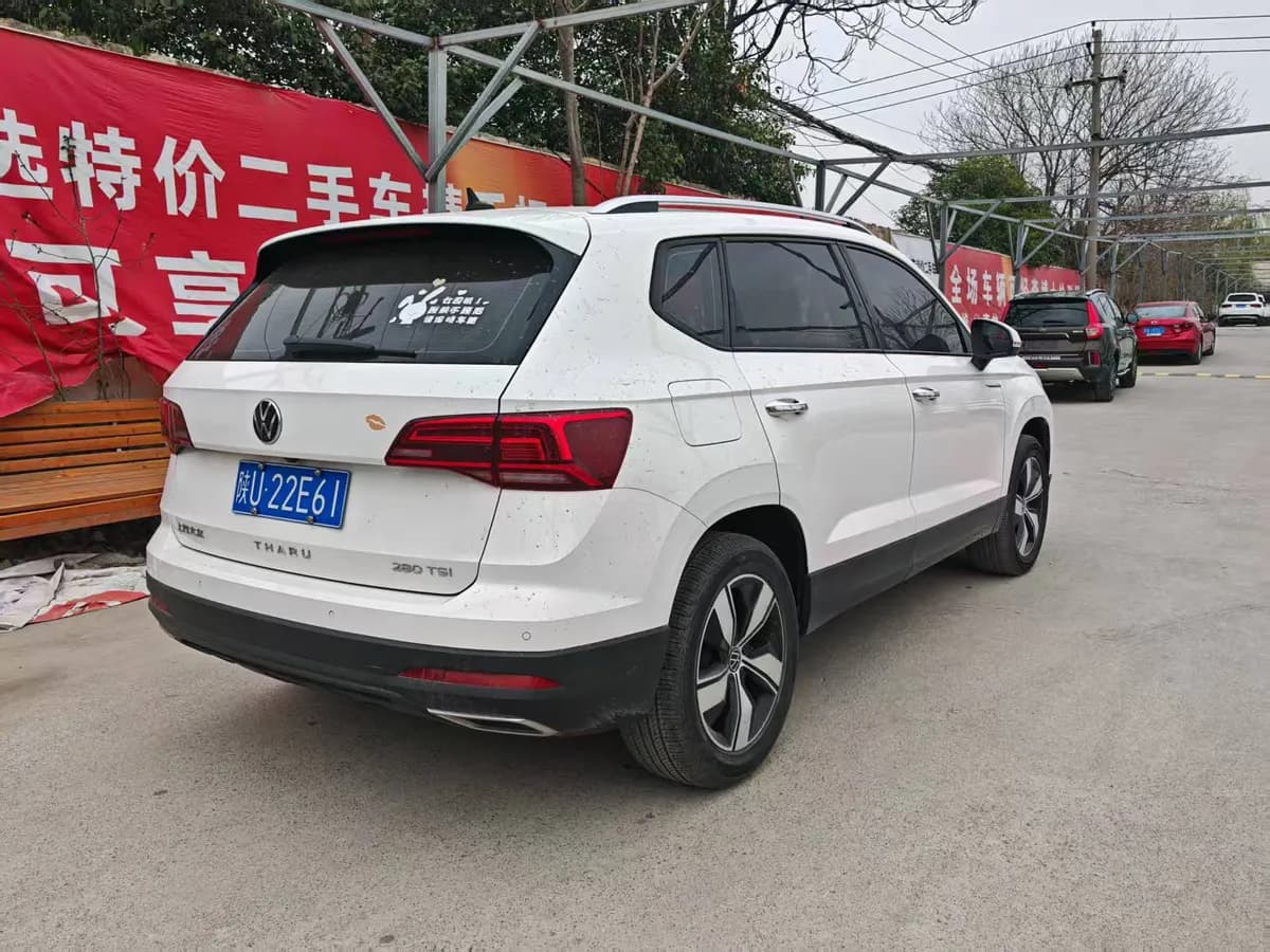 Volkswagen Tacqua 2021 7