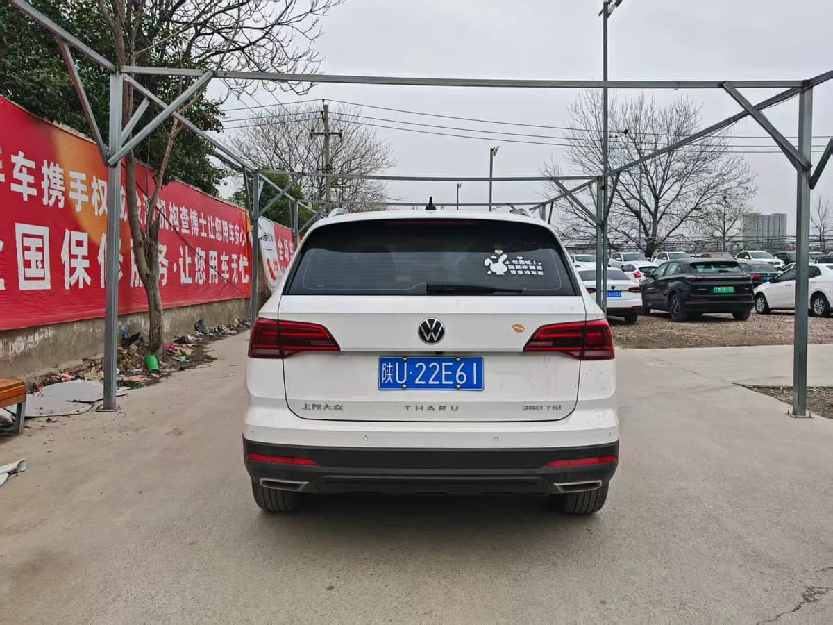 Volkswagen Tacqua 2021 8
