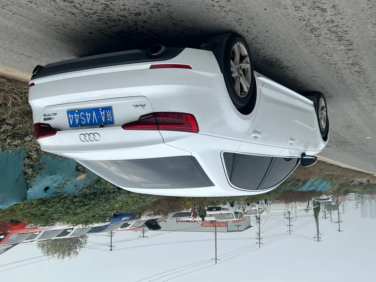 Audi A4L 2017 9
