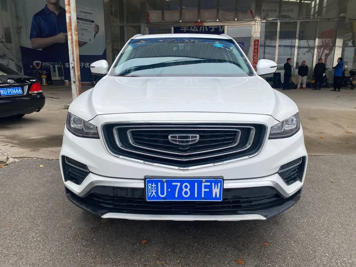 Geely Boyue 2020 2