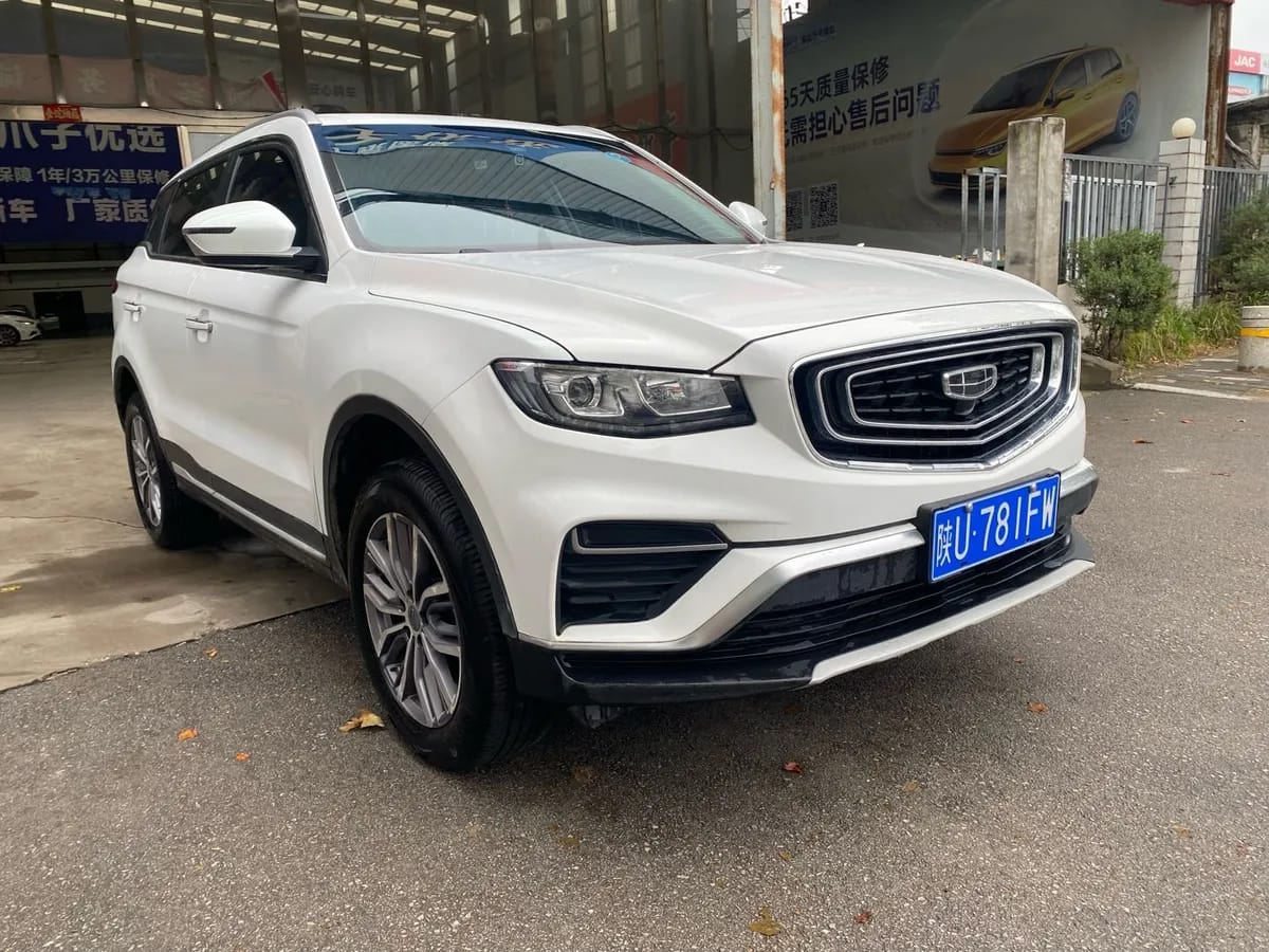 Geely Boyue 2020 3