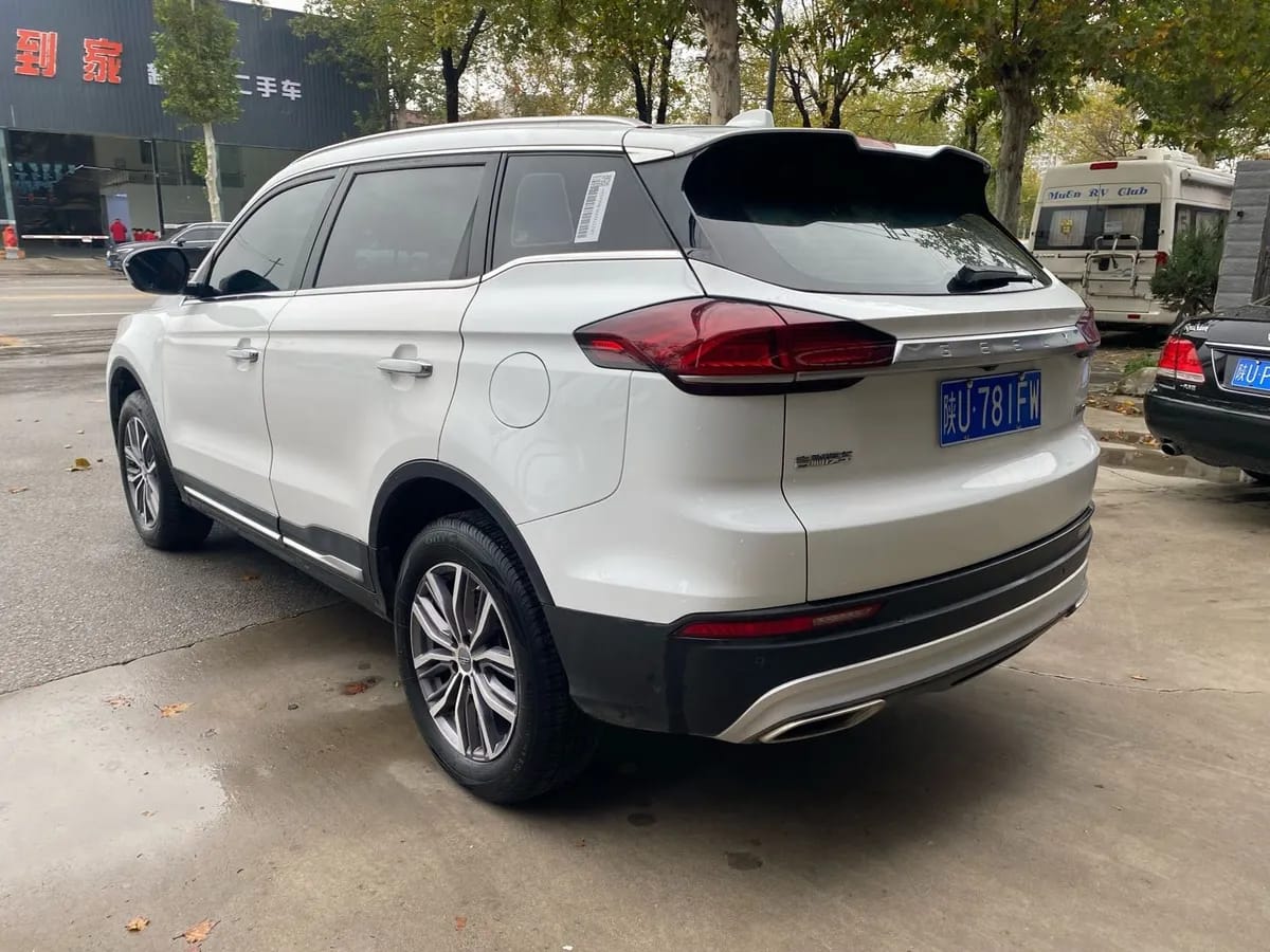 Geely Boyue 2020 6