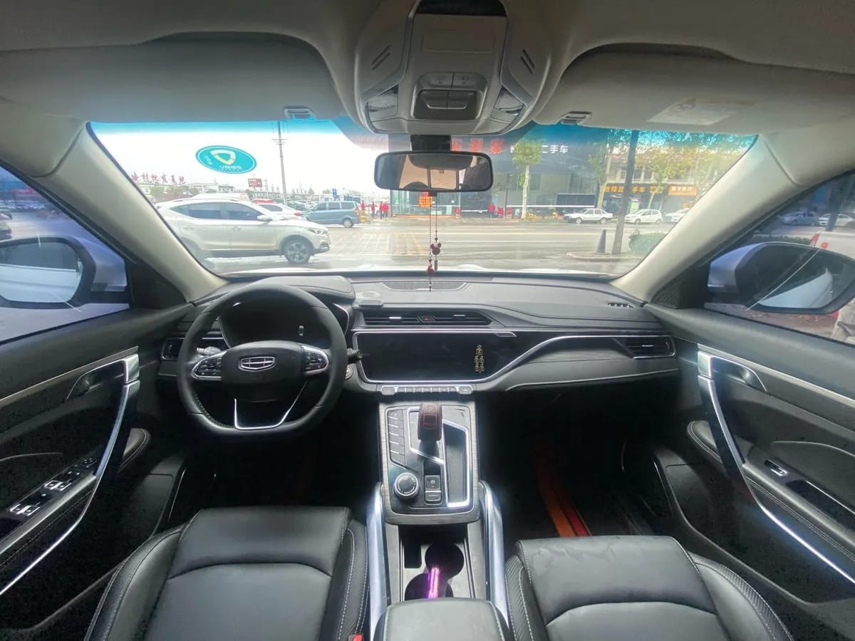 Geely Boyue 2020 7