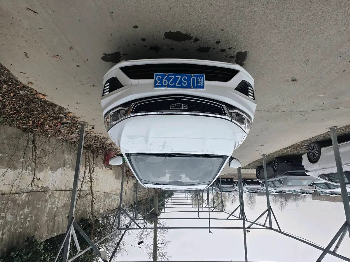 Geely Vision 2020 1