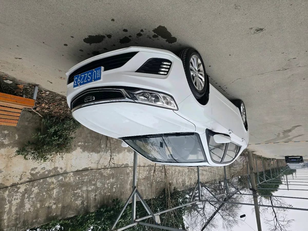Geely Vision 2020 2