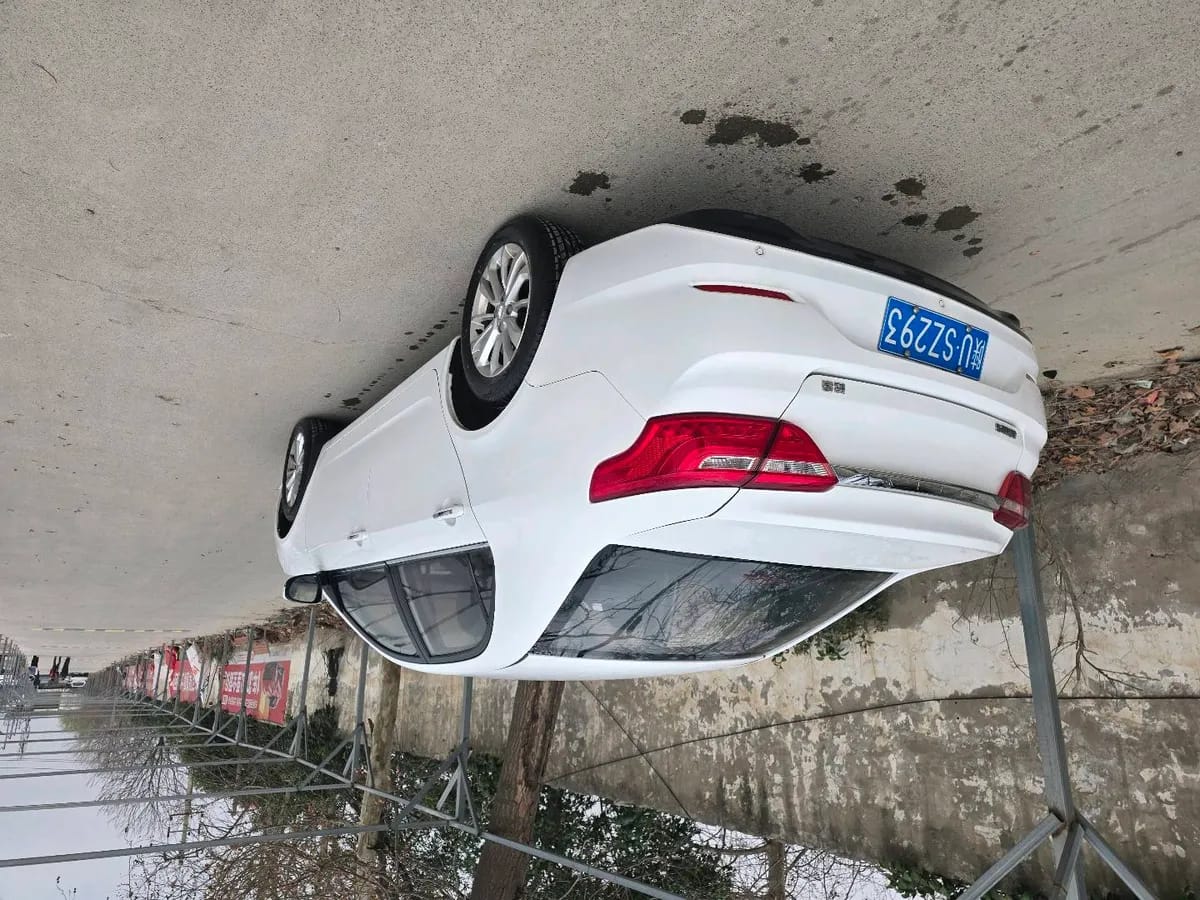 Geely Vision 2020 3