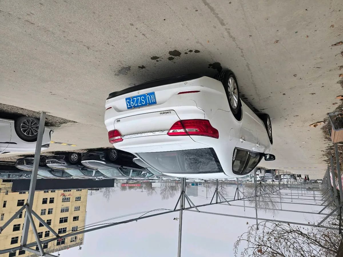 Geely Vision 2020 4