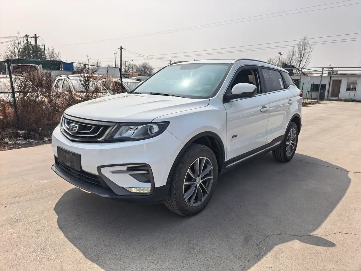 Geely Boyue 2020