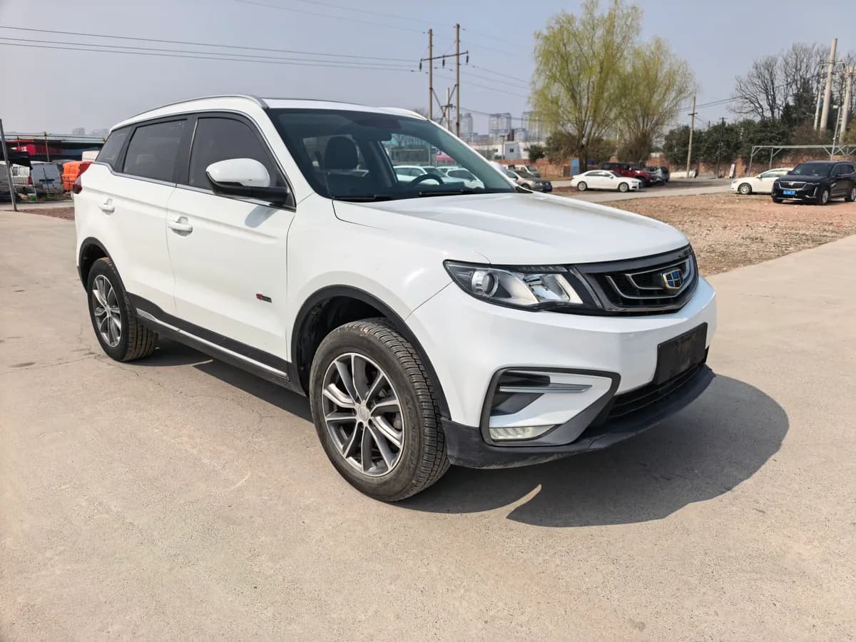 Geely Boyue 2020 3