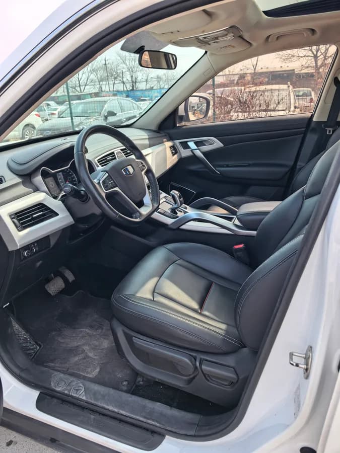 Geely Boyue 2020 4