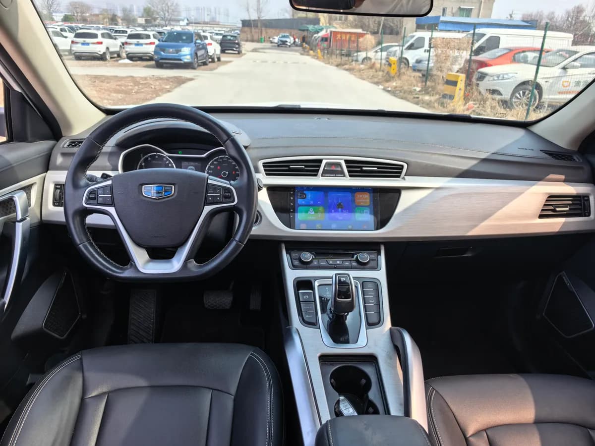 Geely Boyue 2020 7