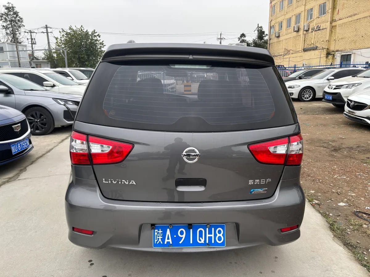 Nissan 2015 5
