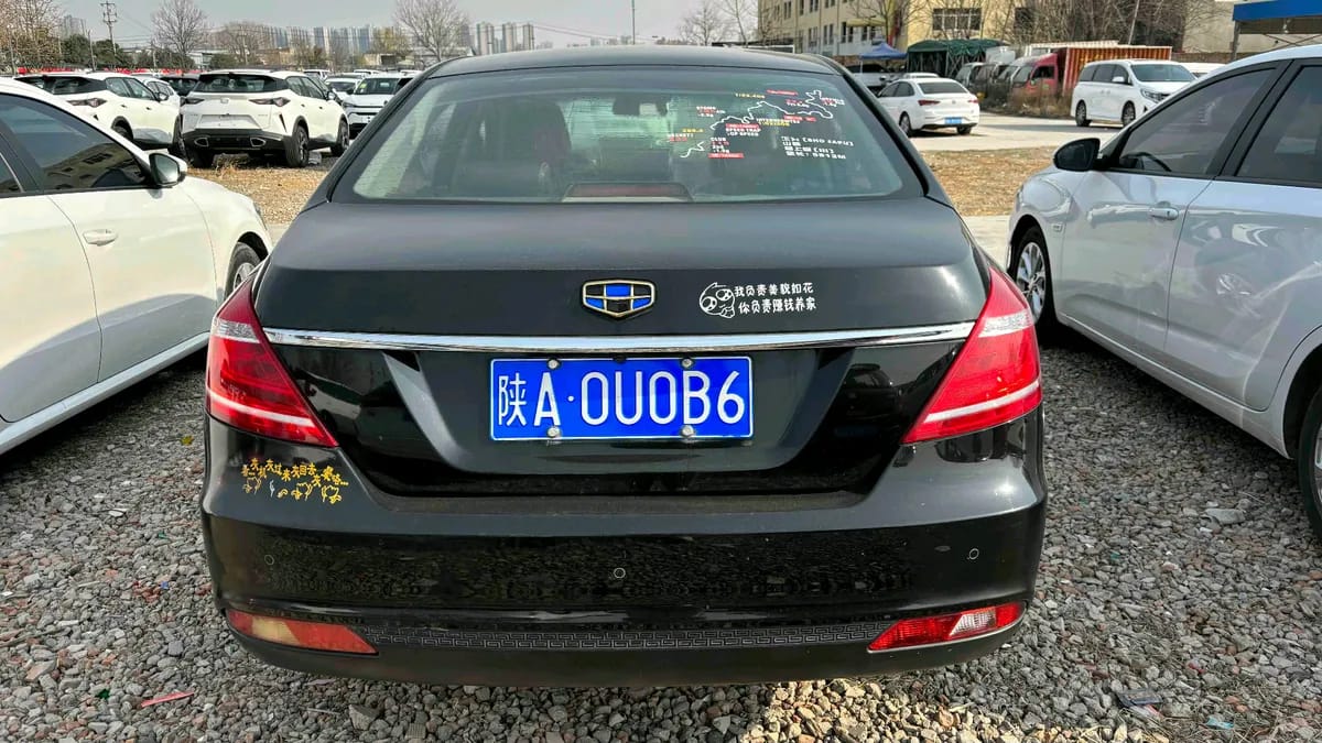 Geely Vision 2015 6