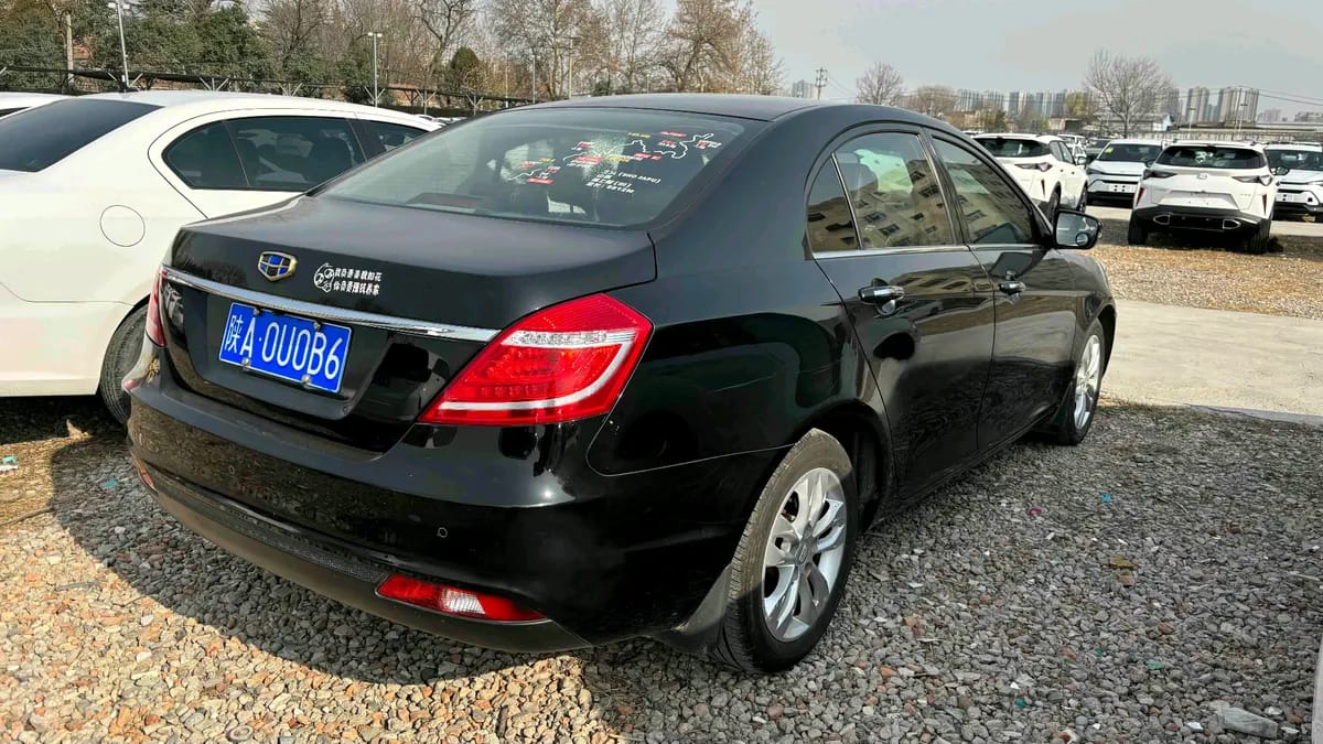 Geely Vision 2015 8