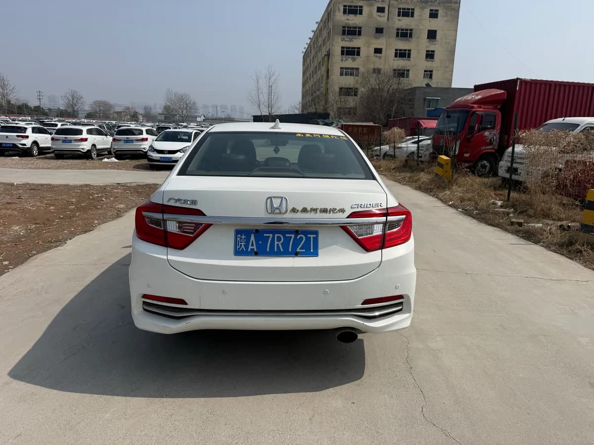 Honda Jade 2017 6
