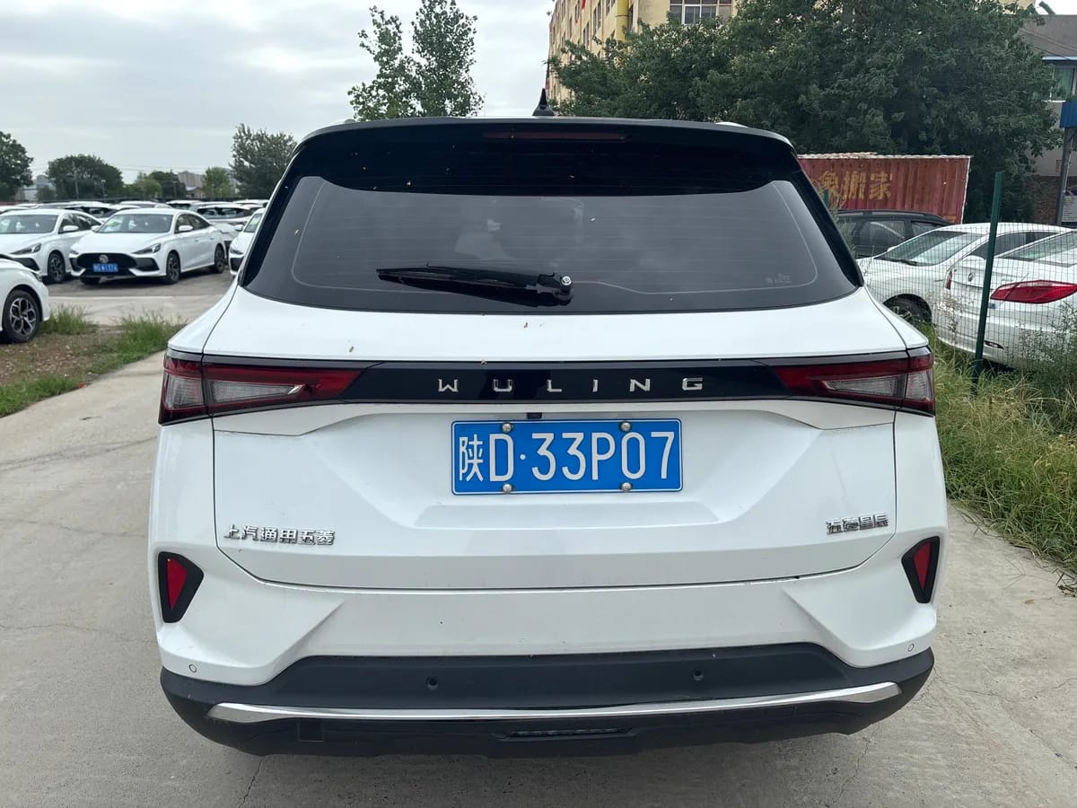 Wuling 2021 5
