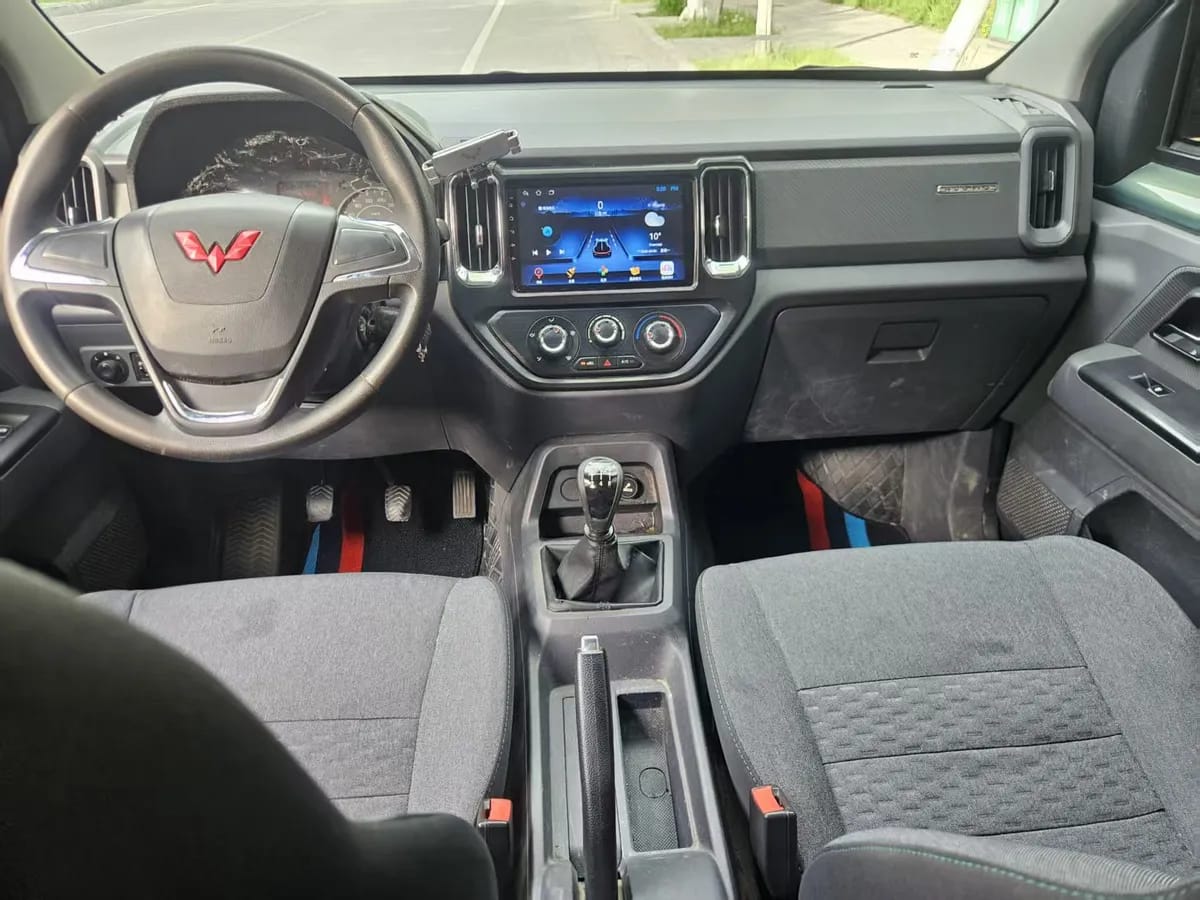 Wuling 2021 6
