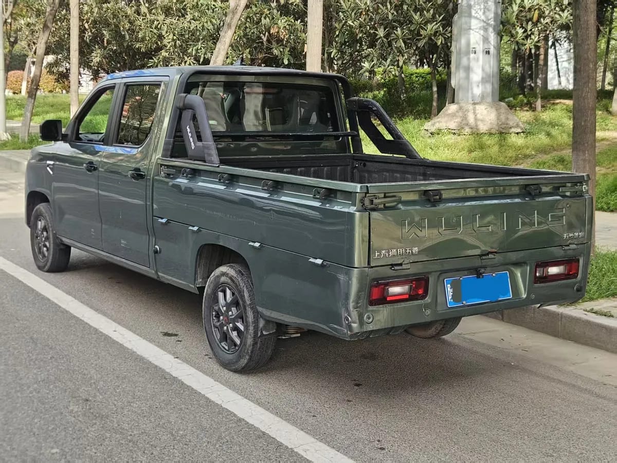 Wuling 2021 8