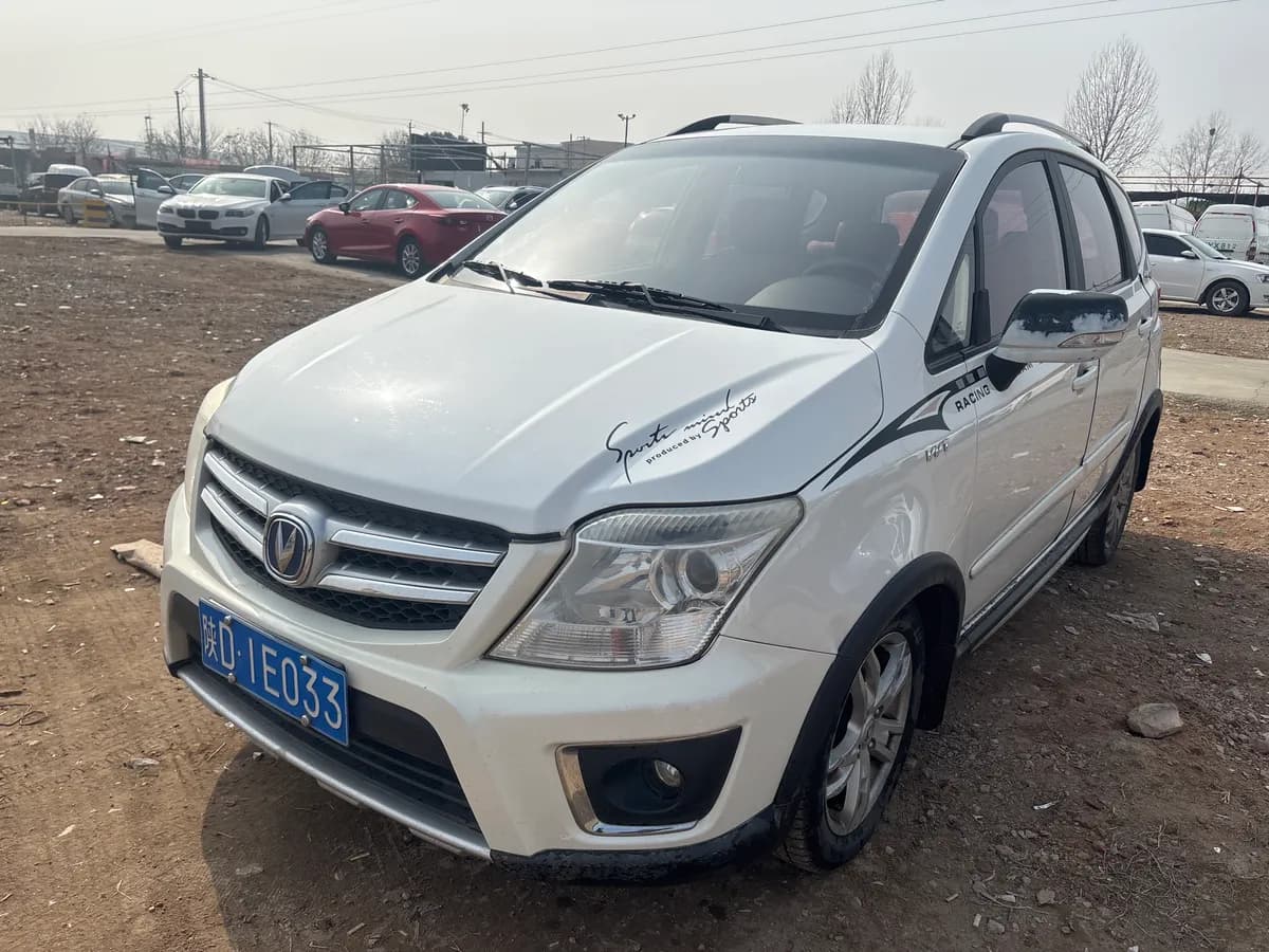 Changan CX20 2014