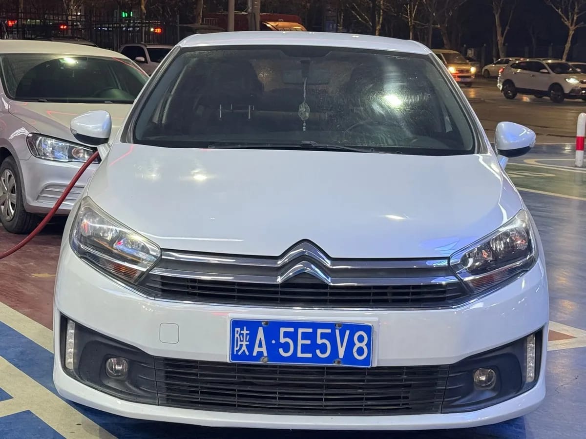 Citroën Citroen C4 2016 1