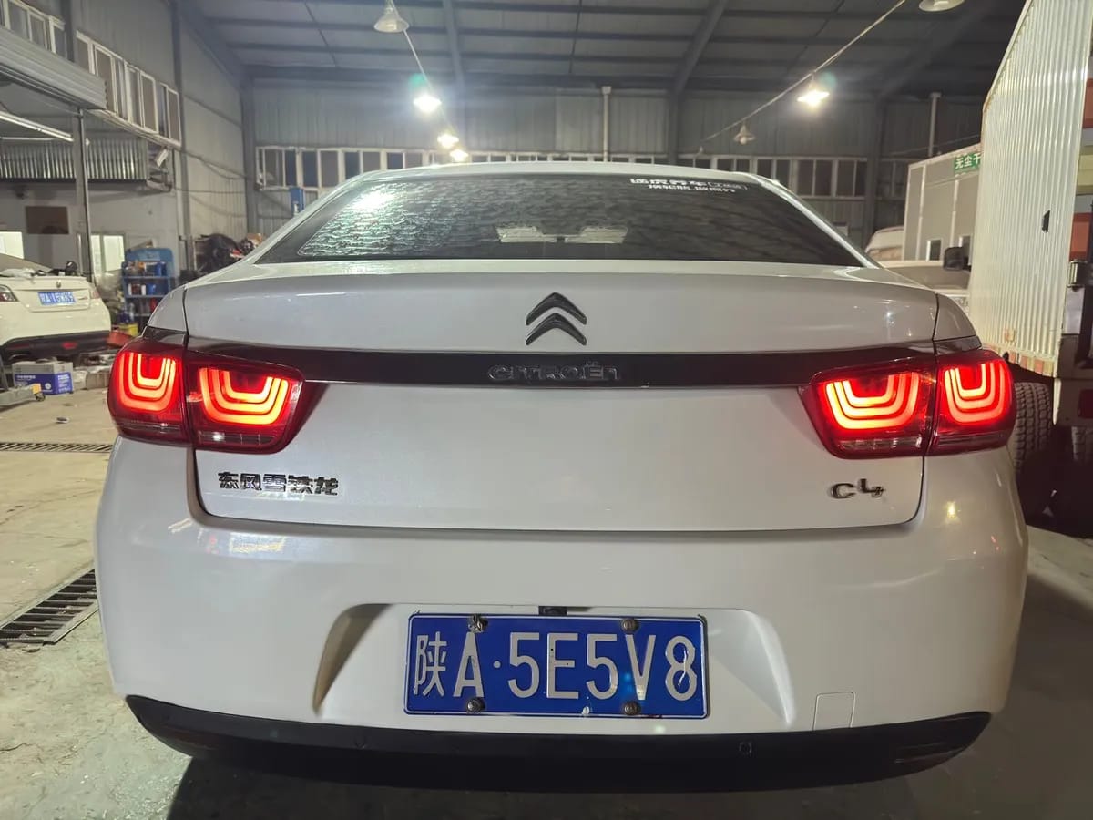 Citroën Citroen C4 2016 2