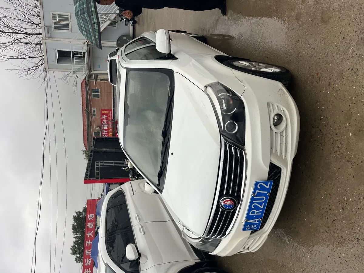 Geely 2016 2