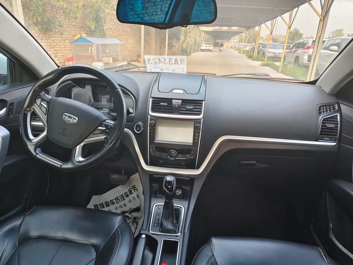 Geely 2016 7