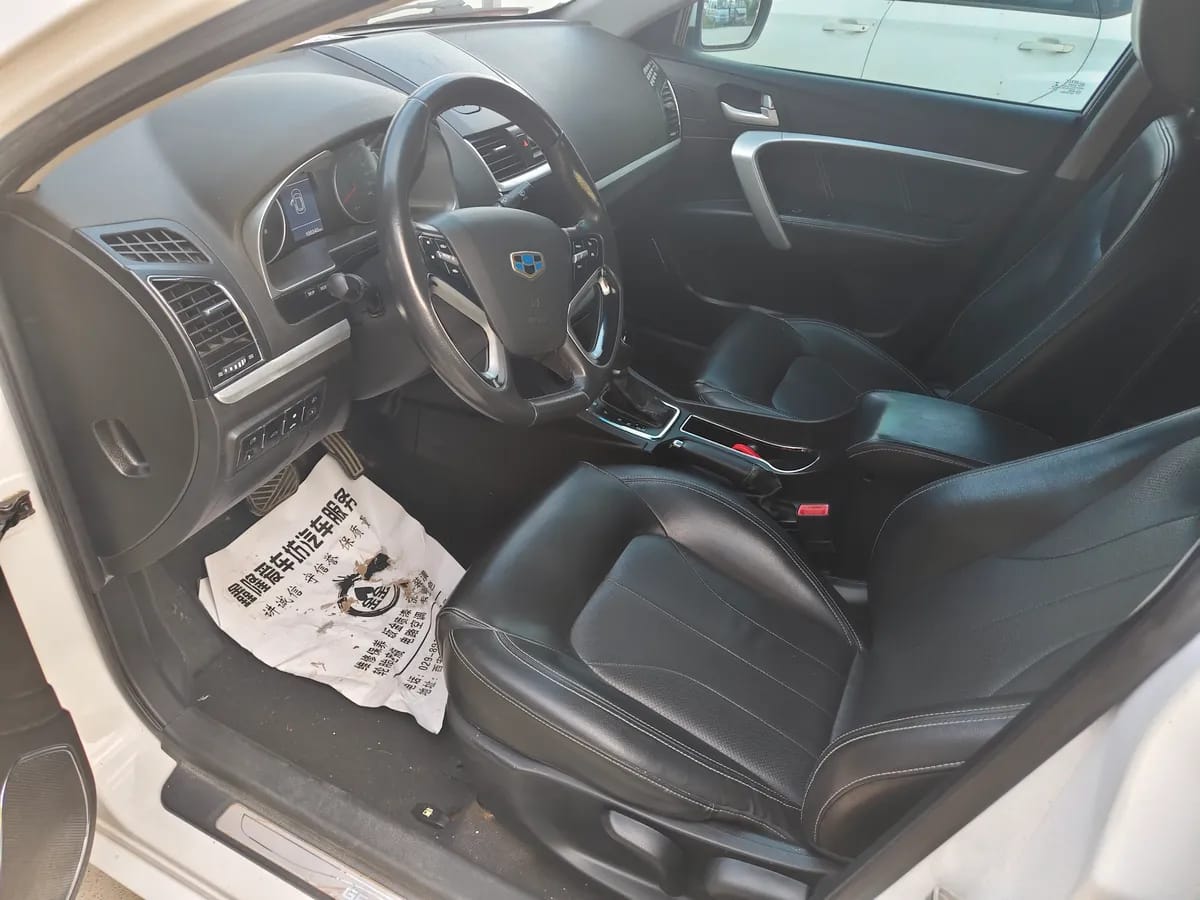 Geely 2016 8