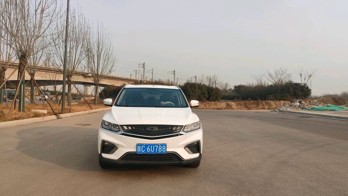 Geely Coolray 2019 2