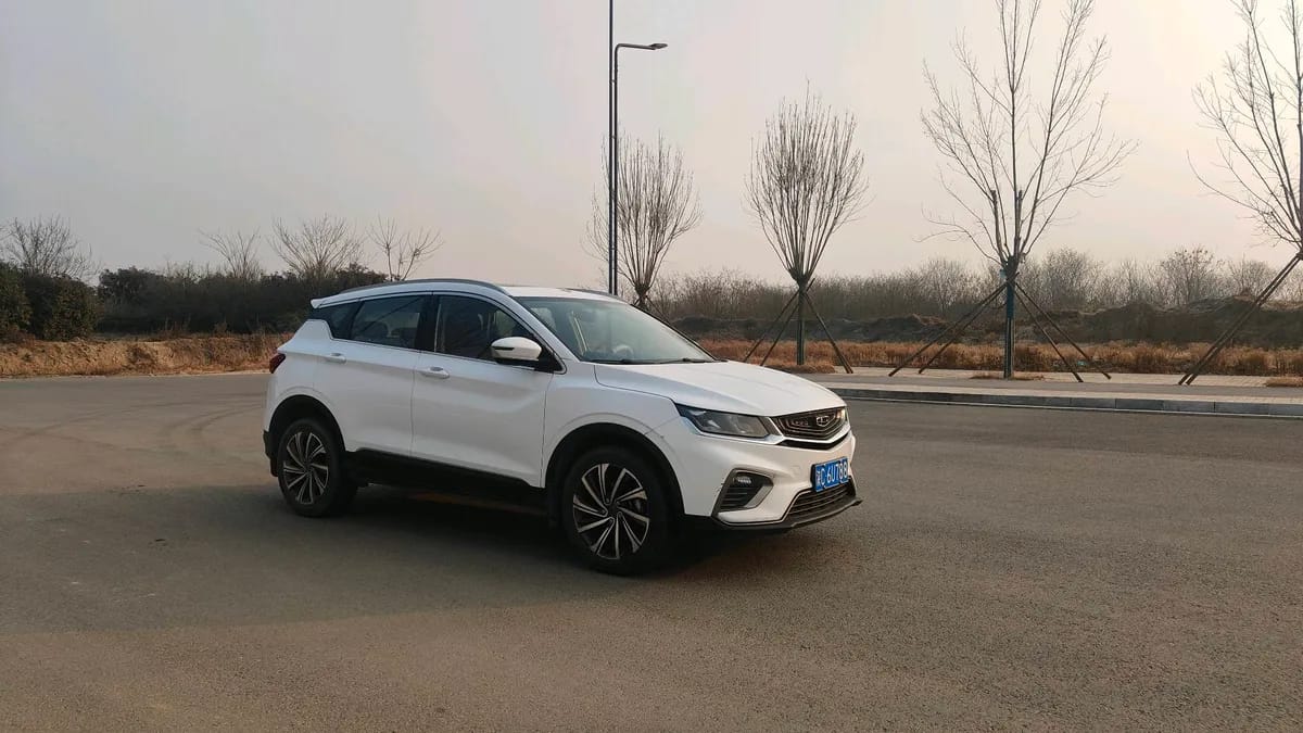 Geely Coolray 2019 3