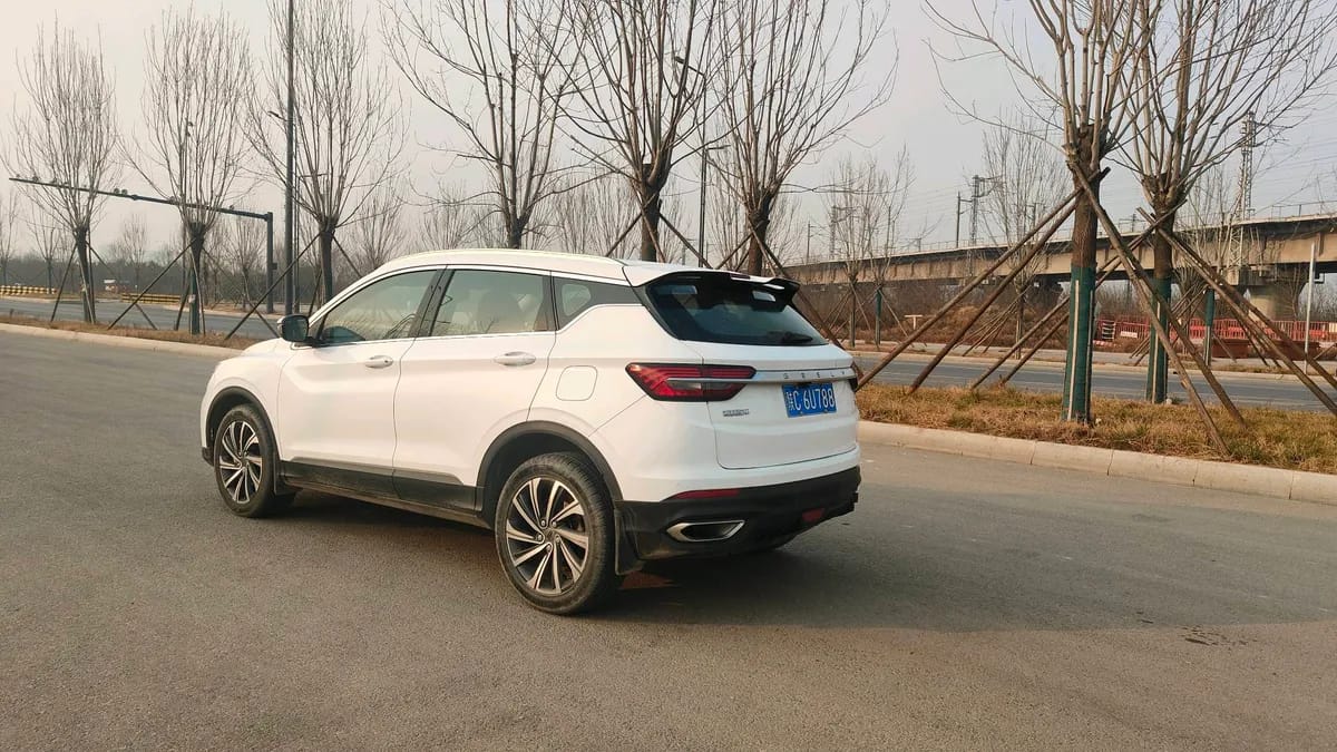 Geely Coolray 2019 8