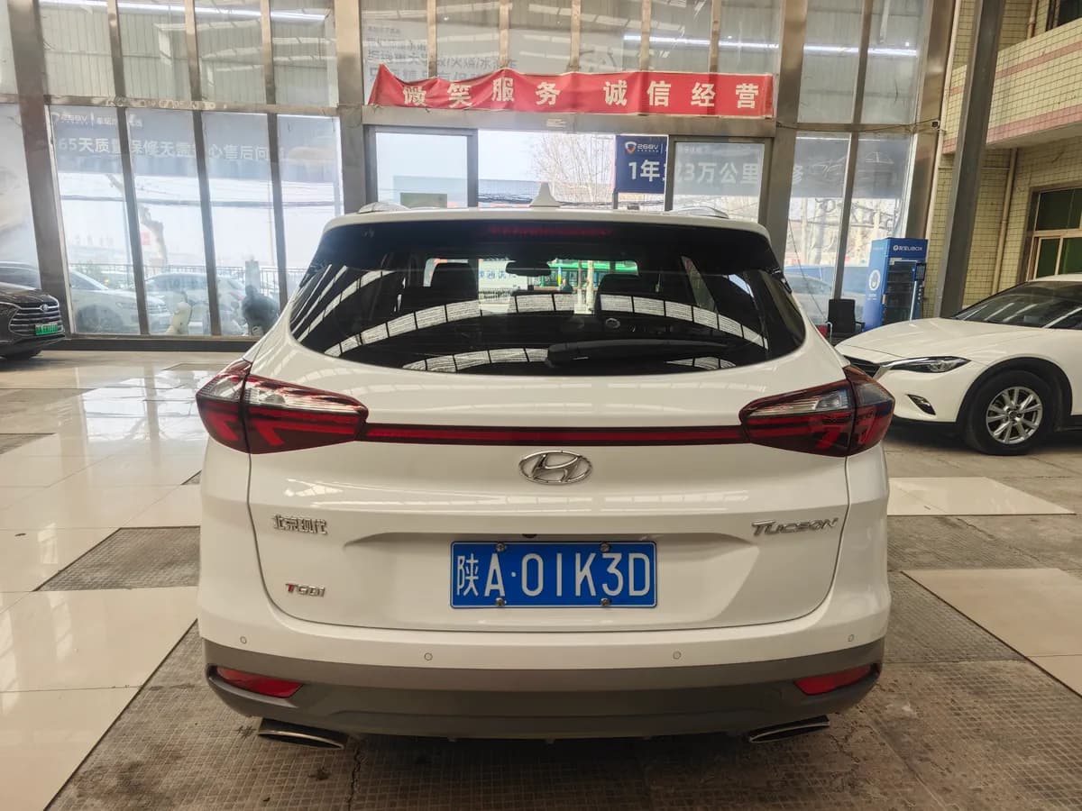 Hyundai Lafesta 2019 5