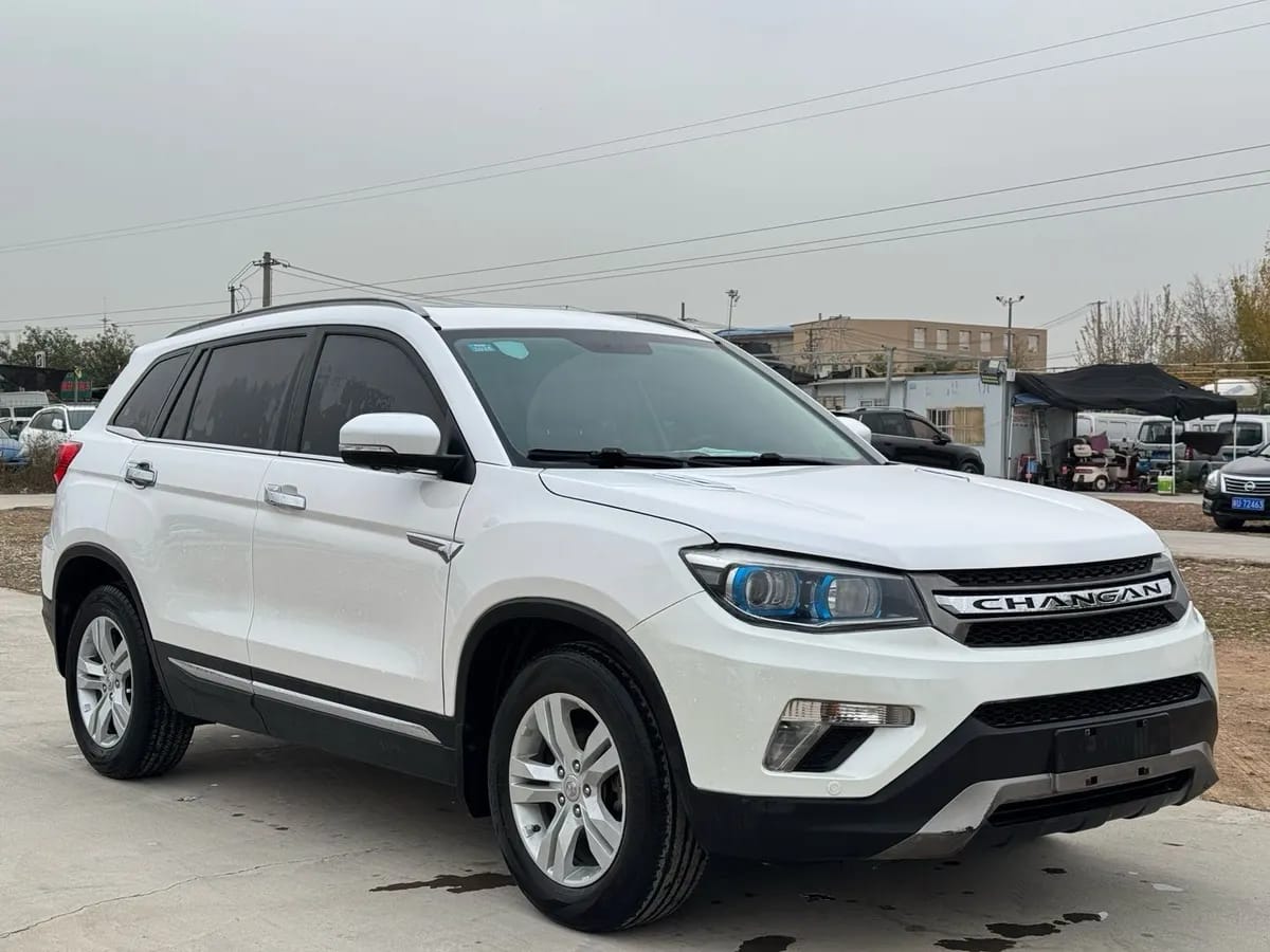 Changan CS75 2014 2