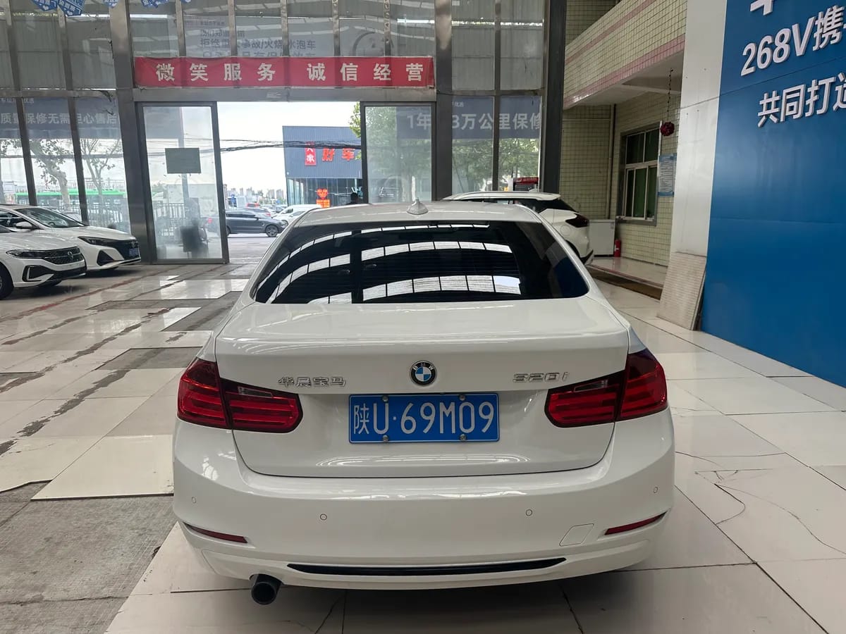 BMW 3 2015 5