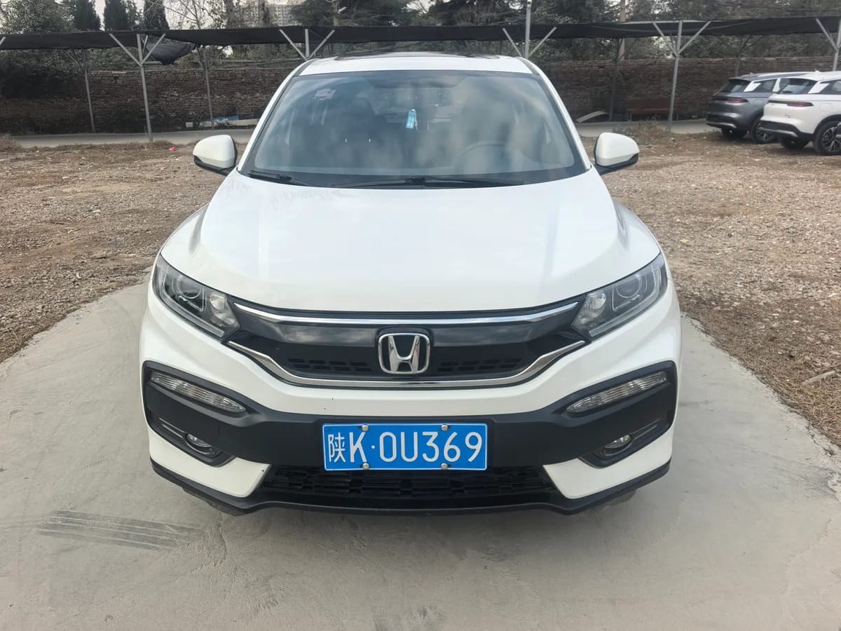 Honda XR-V 2015 2