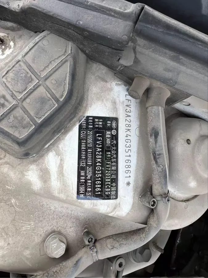 Audi A4L 2016 8