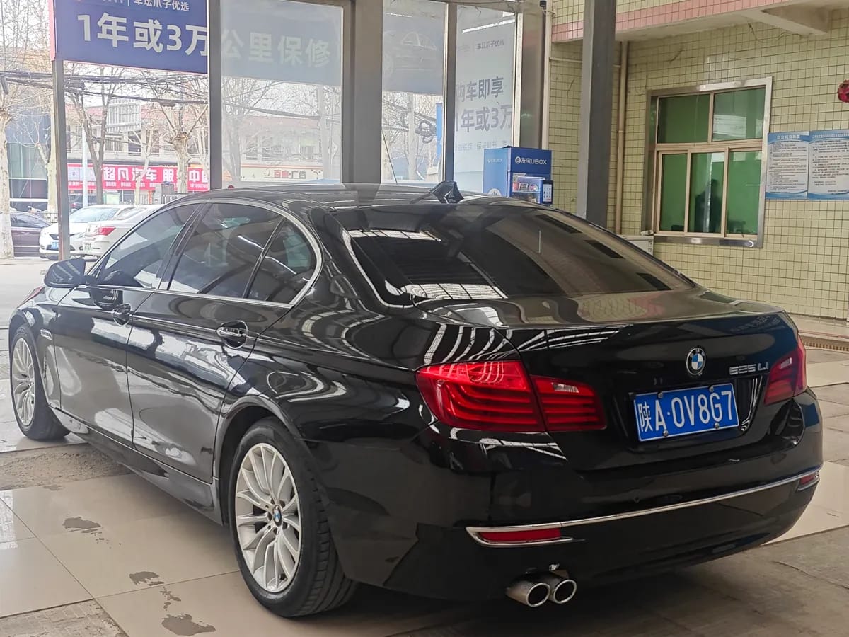 BMW 5 2017 5