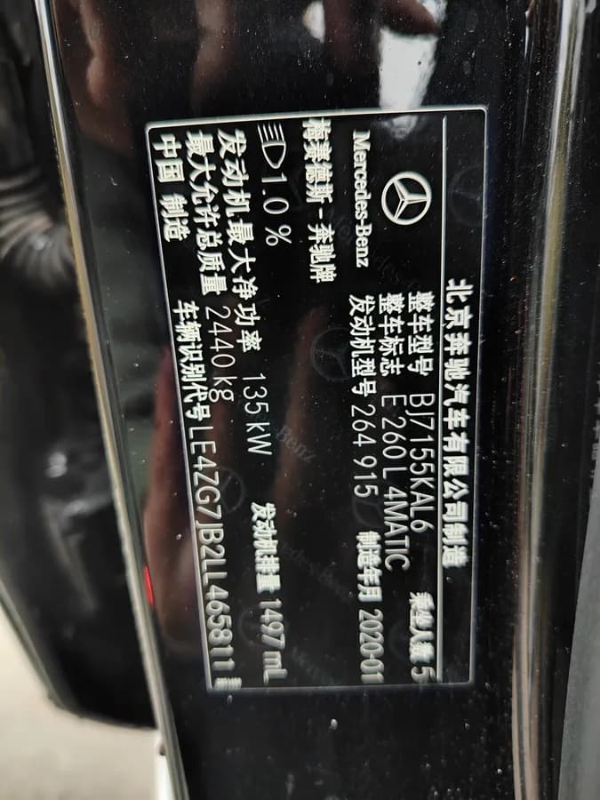 Mercedes-Benz EQS 2022 9