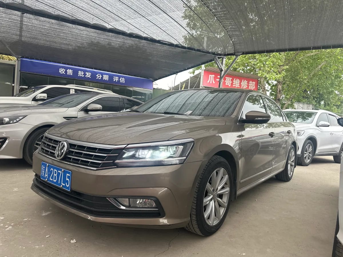 Volkswagen 2016 280TSI DSG