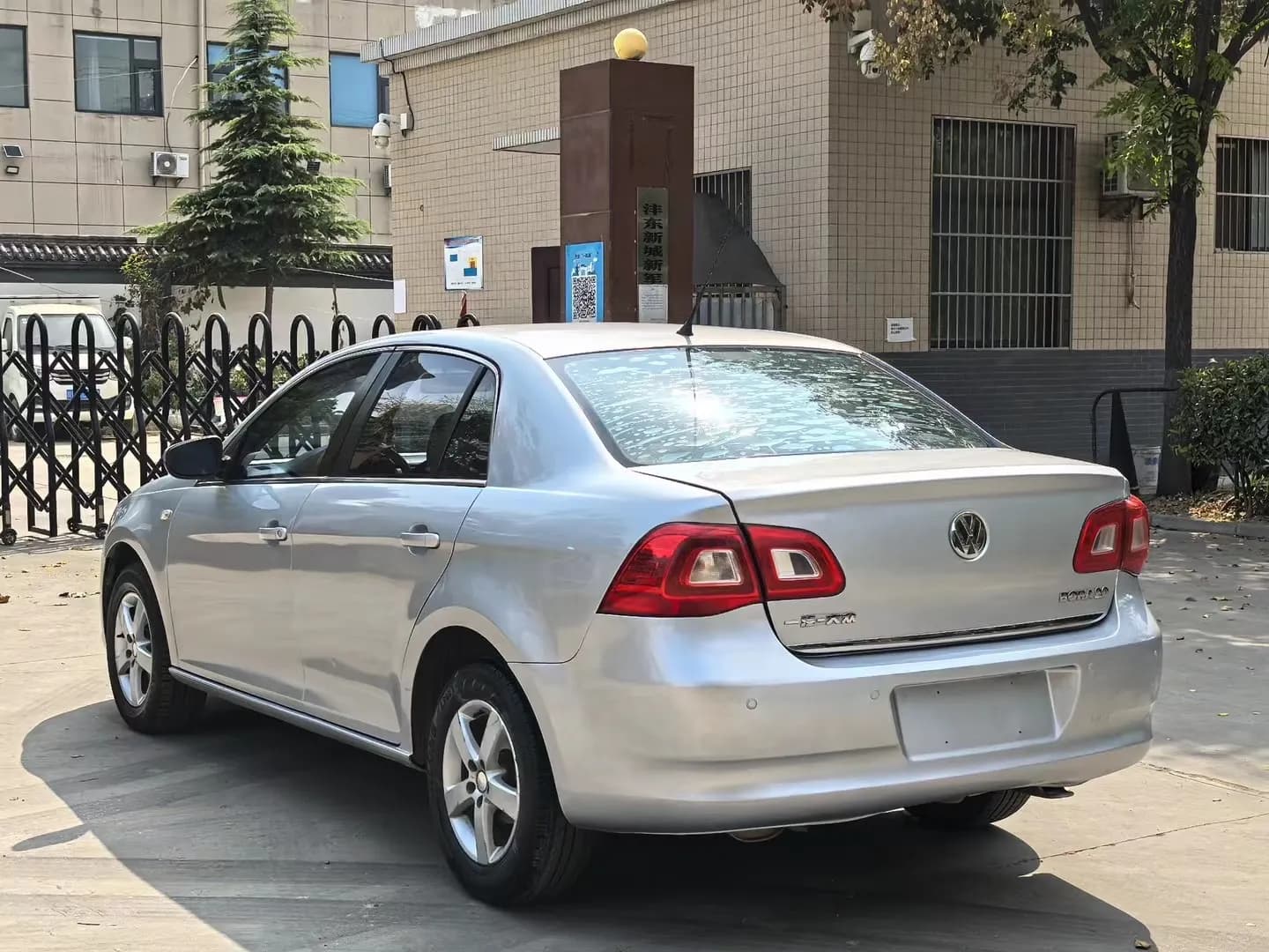 Volkswagen Bora 2008 9