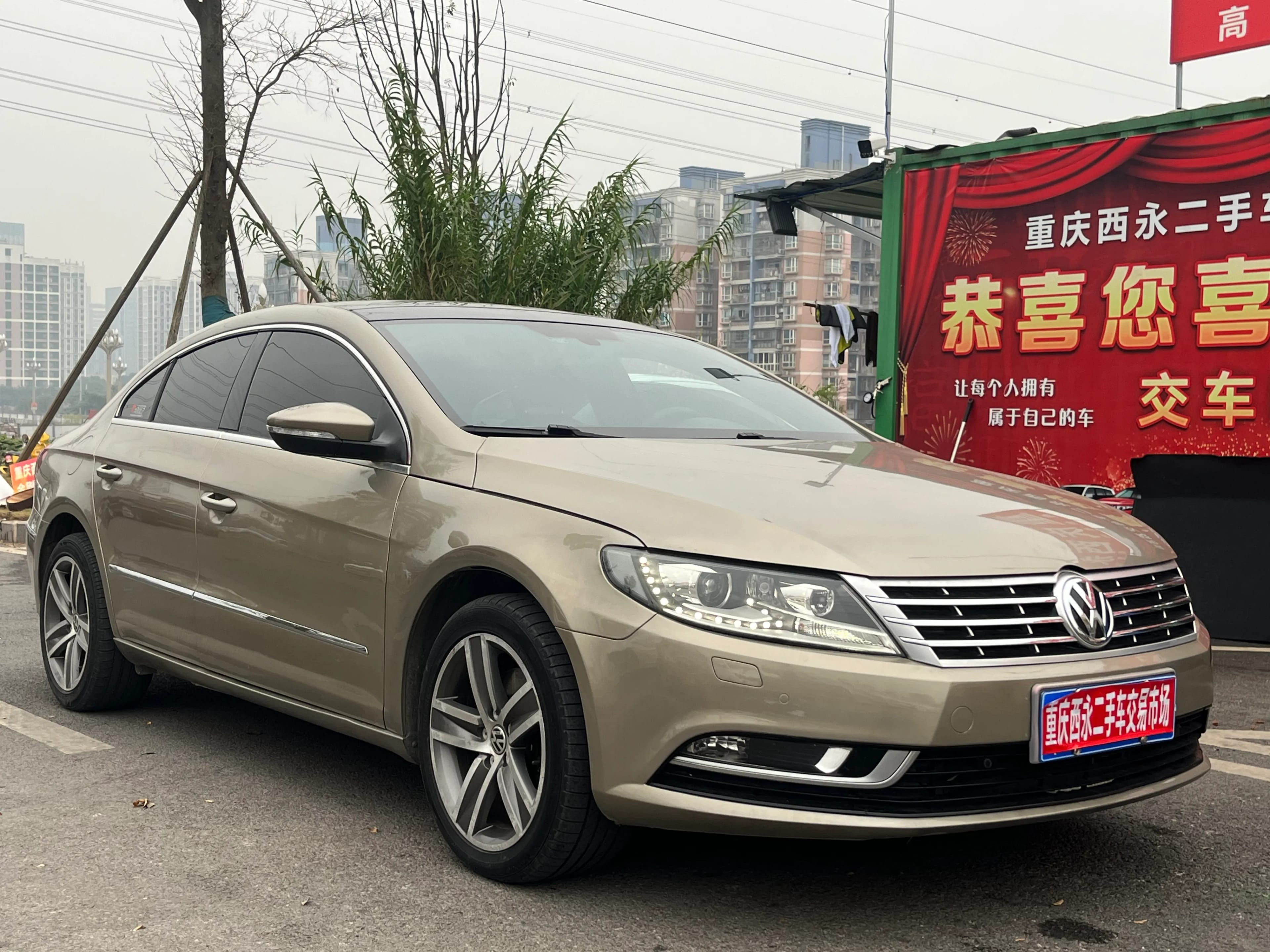 Volkswagen FAW -CC 2016 2