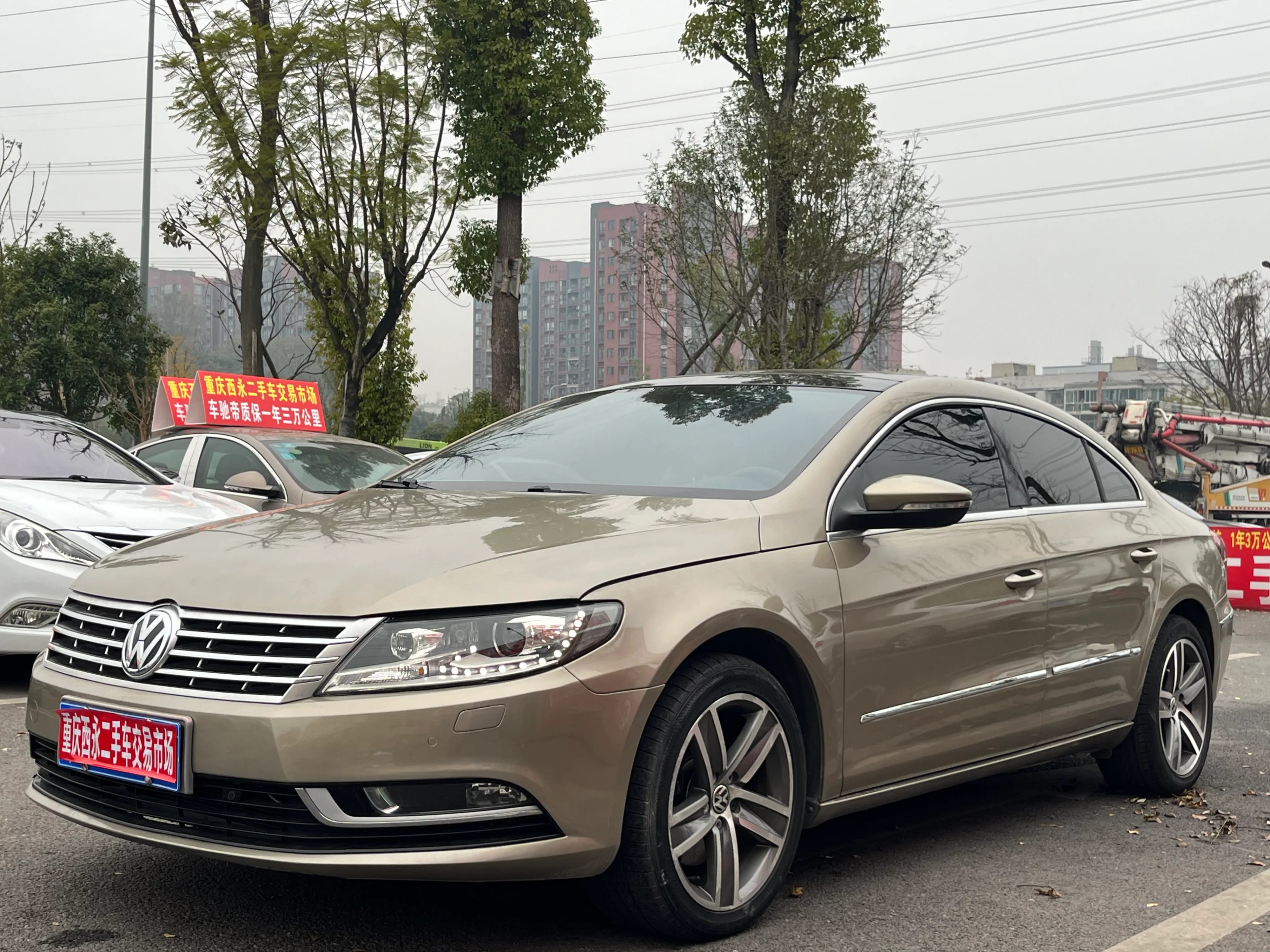 Volkswagen FAW -CC 2016 3