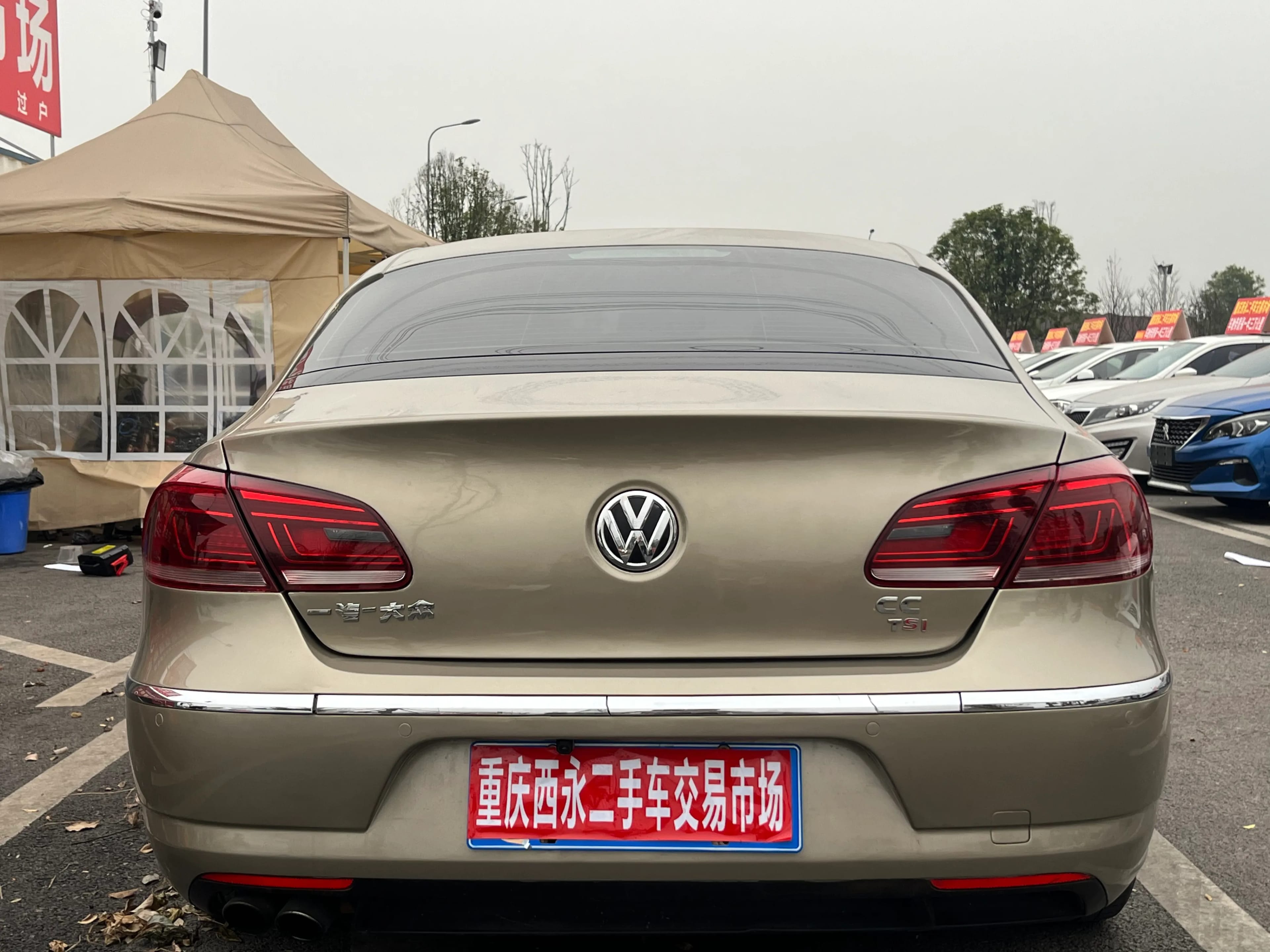 Volkswagen FAW -CC 2016 4