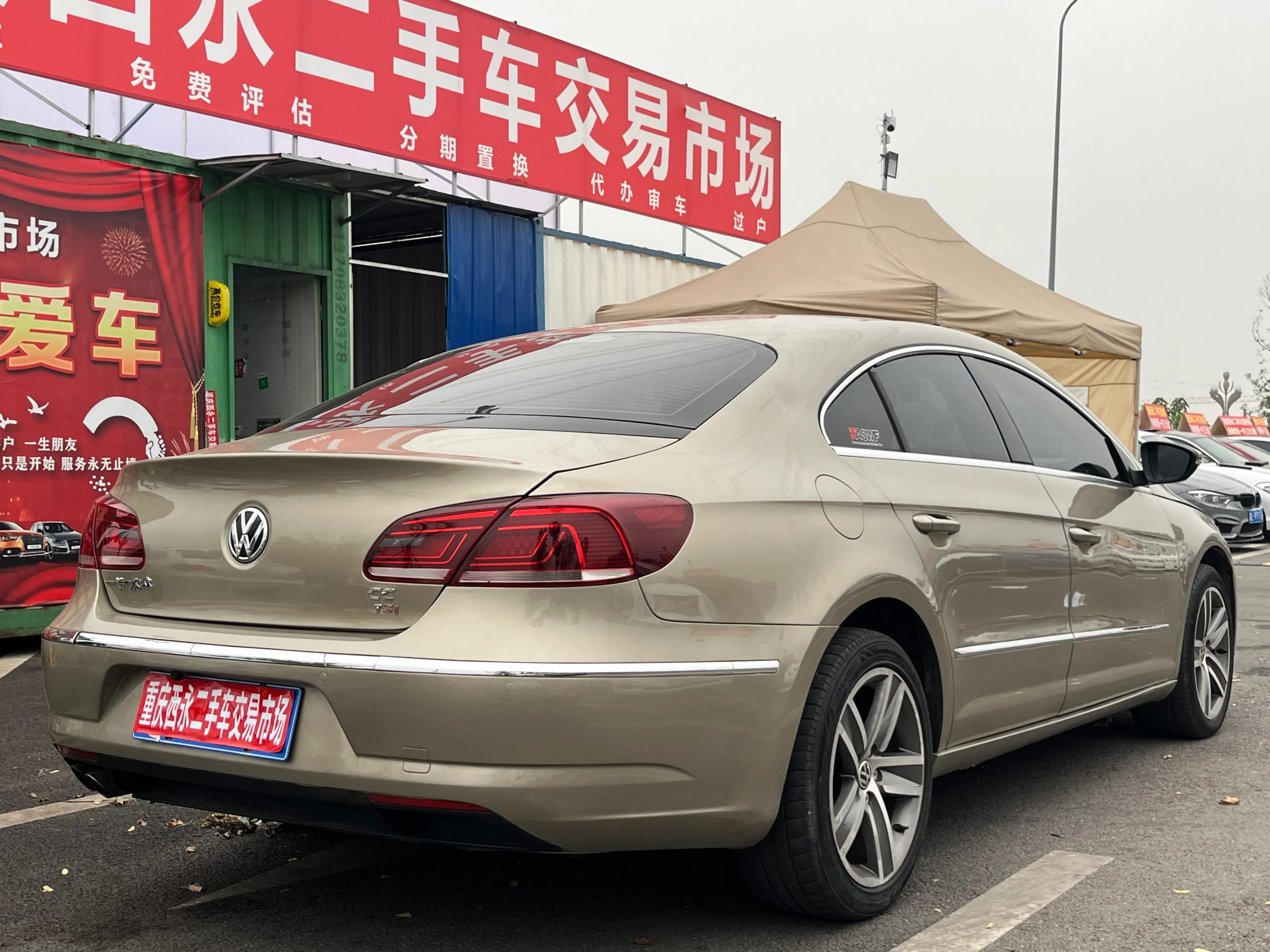 Volkswagen FAW -CC 2016 6