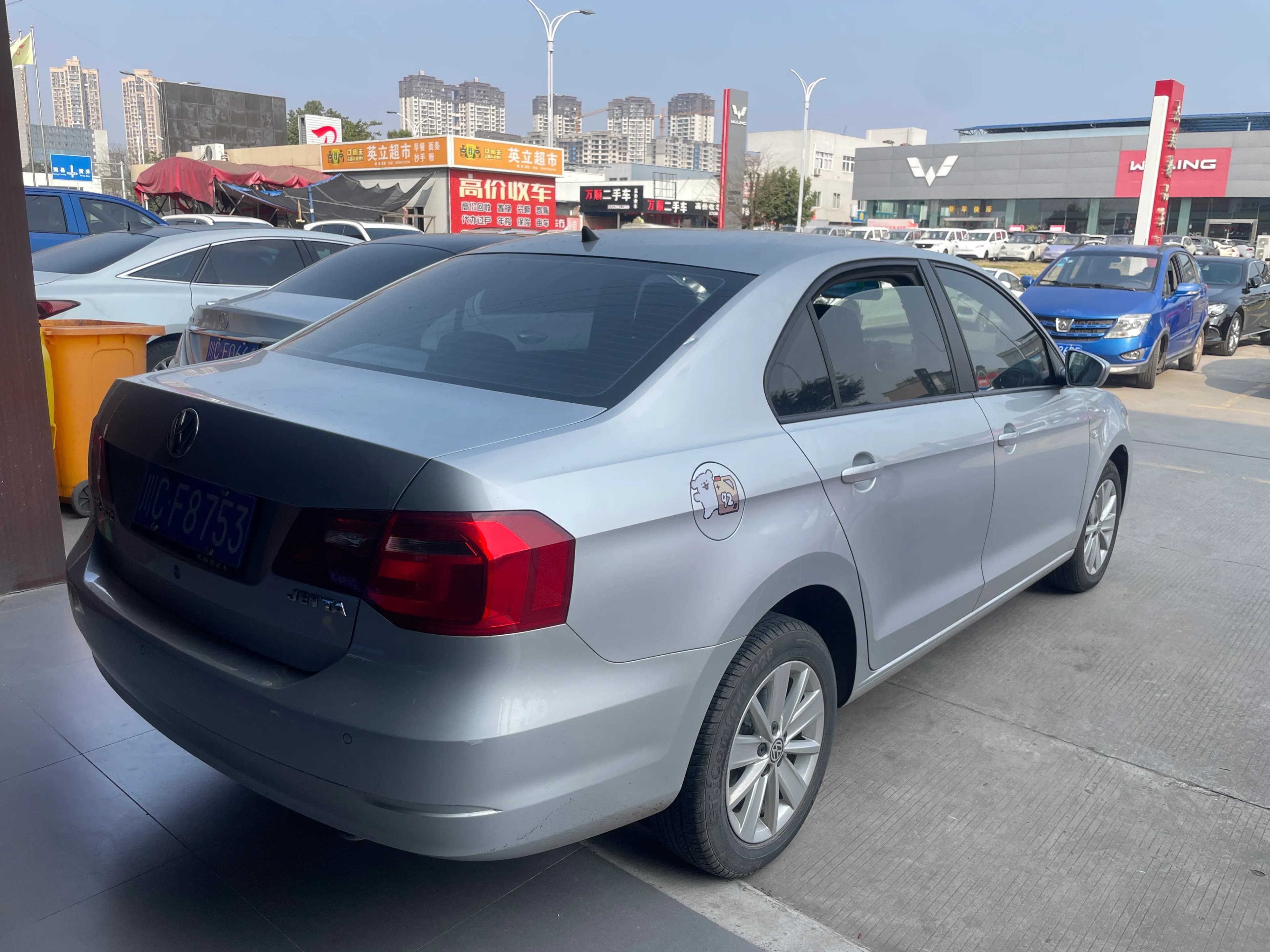 Volkswagen Jetta 2015 3