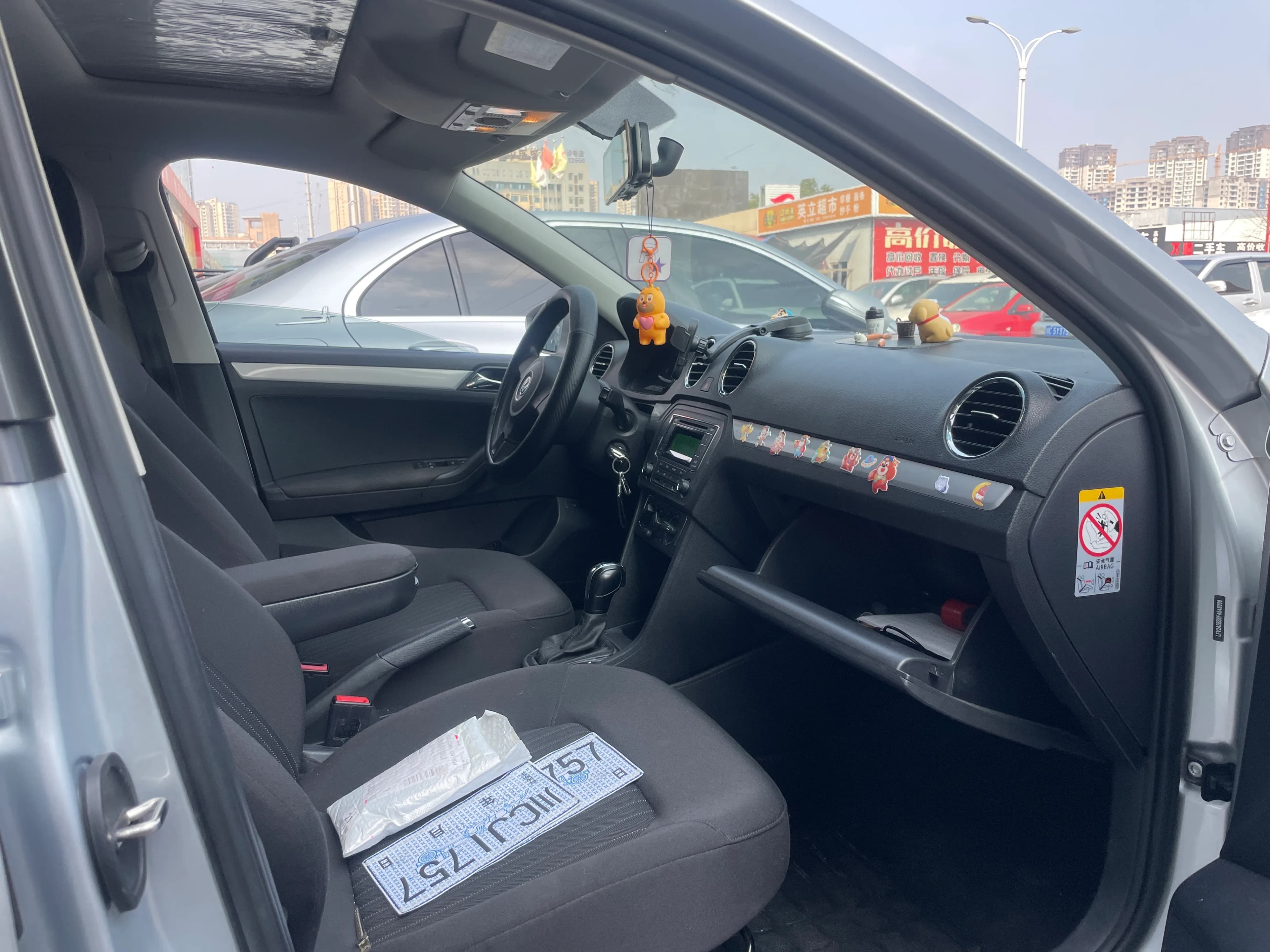 Volkswagen Jetta 2015 5