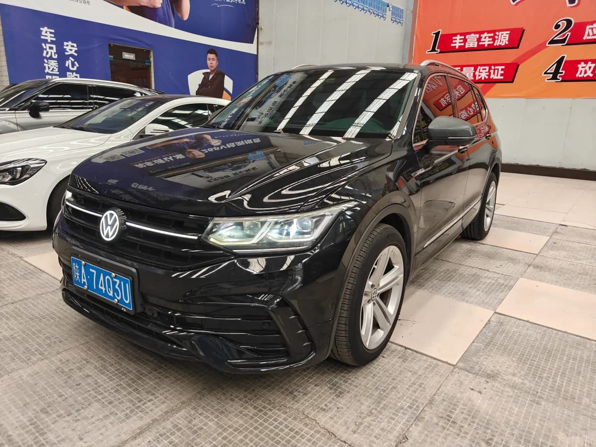 Volkswagen Tiguan L 2023