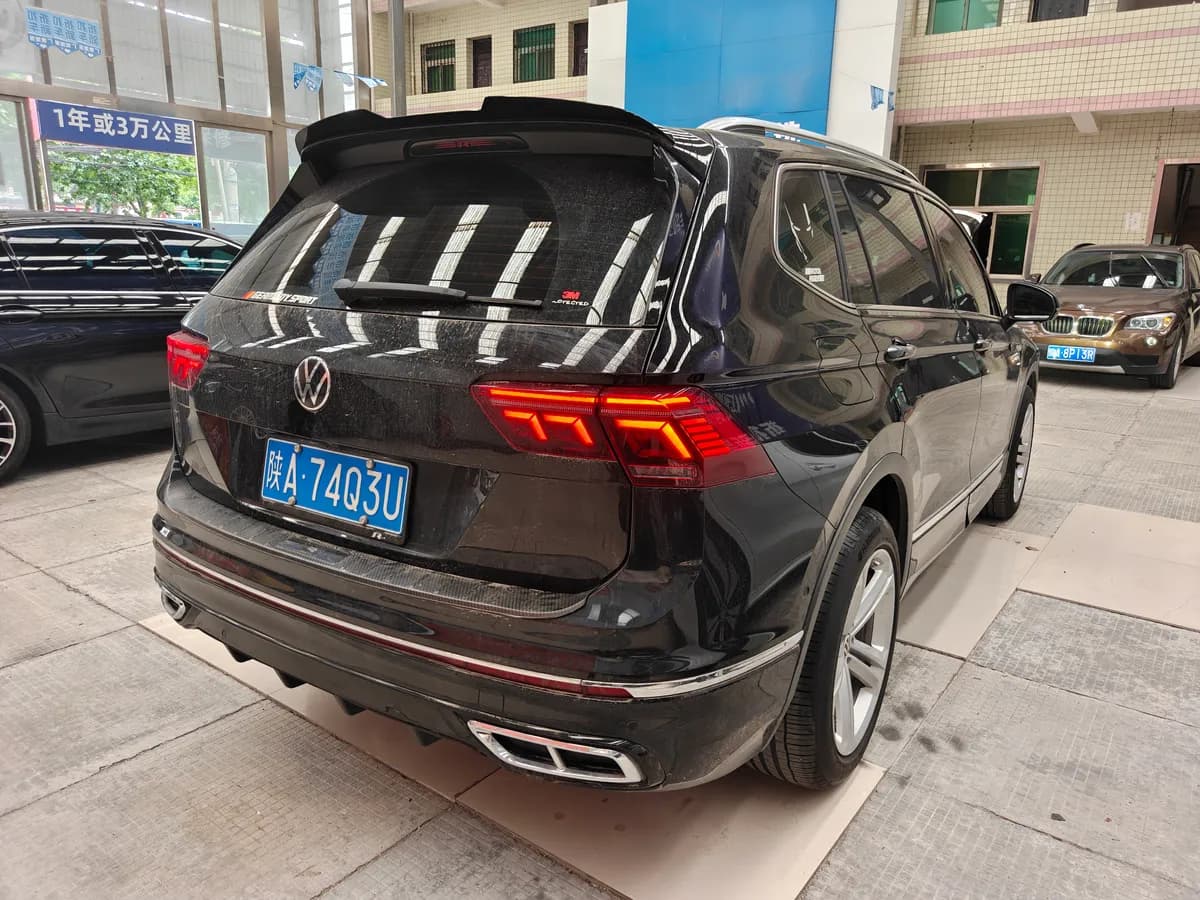 Volkswagen Tiguan L 2023 7