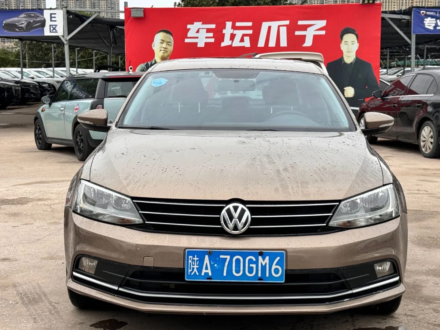 Volkswagen Sagitar 2017 1