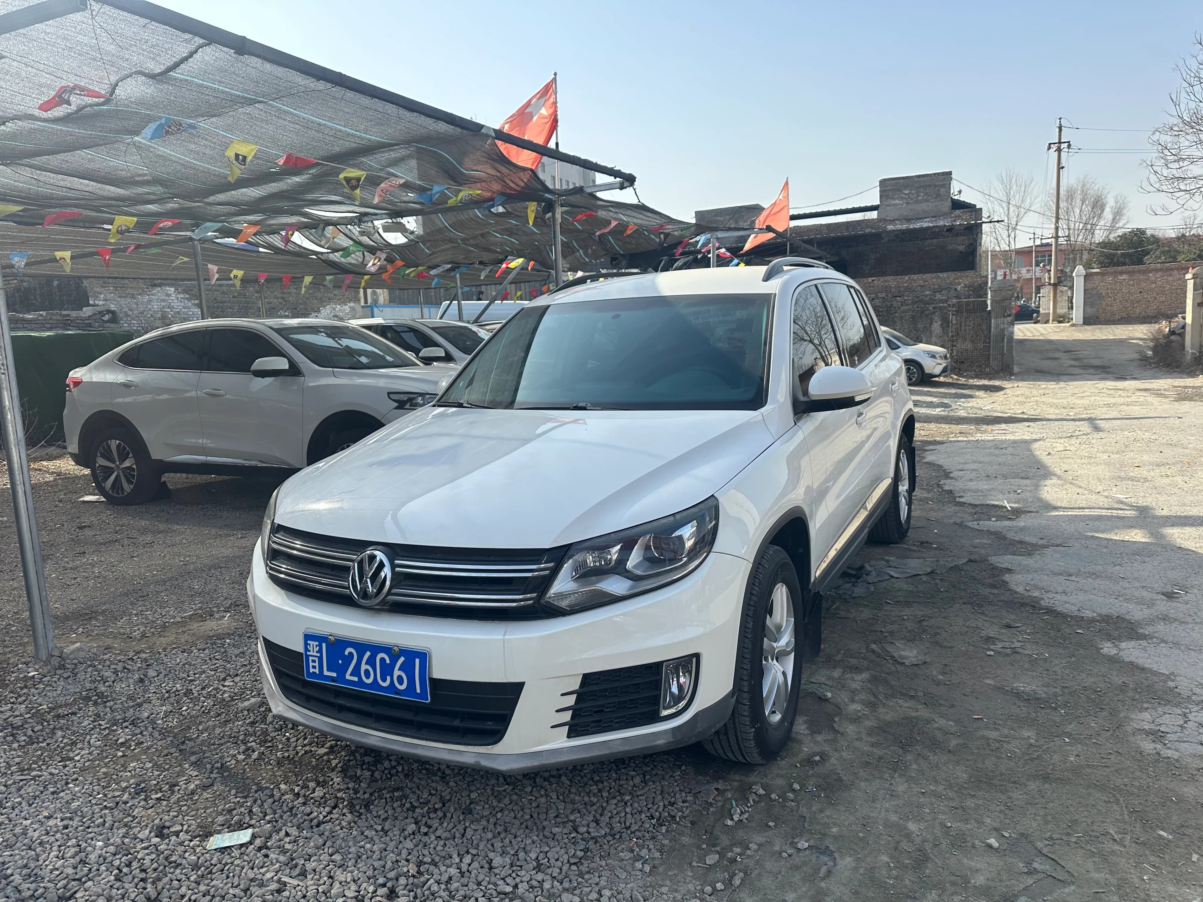 Volkswagen Tiguan 2015